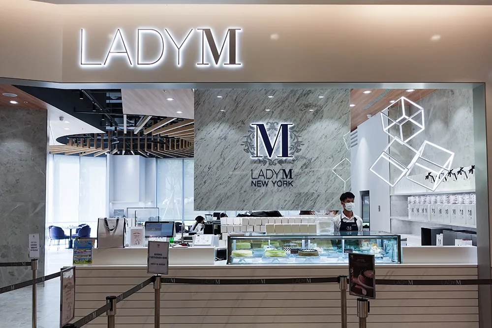 台中三井 Lalaport「北館」美食餐廳推薦：LADY M（1F）