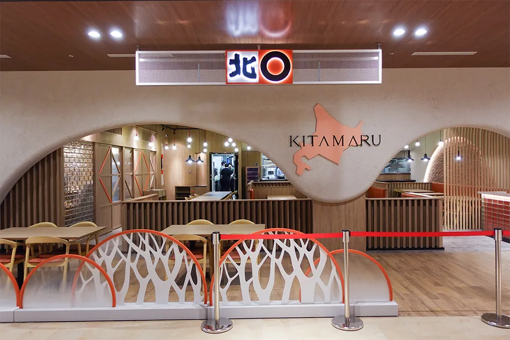 台中三井 Lalaport「北館」美食餐廳推薦：北○KITAMARU（5F）