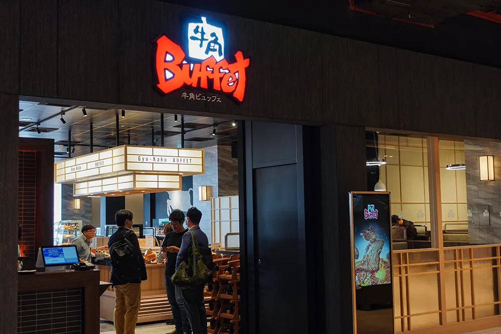 台中三井 Lalaport「北館」美食餐廳推薦：牛角 Buffet（5F）