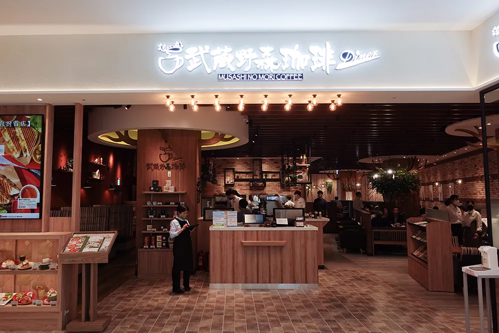 台中三井 Lalaport「北館」美食餐廳推薦：武藏野森珈琲（3F）