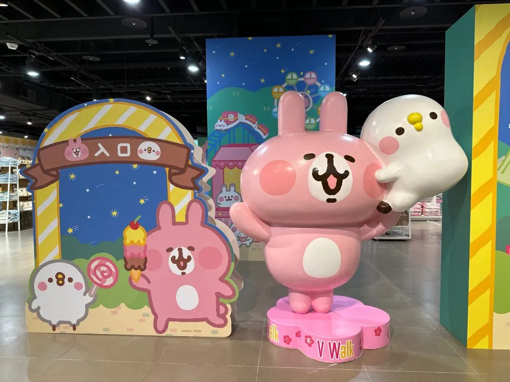 卡娜赫拉「星夜遊樂園快閃店」