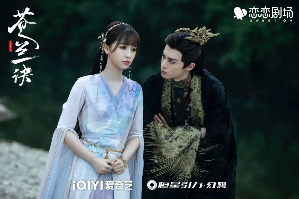 王鶴棣 虞書欣 「蒼蘭訣」宣伝直筆サイン2 専用 王鶴棣 虞書欣 「蒼蘭訣」宣伝直筆サイン2 専用 Amazon.co.jp