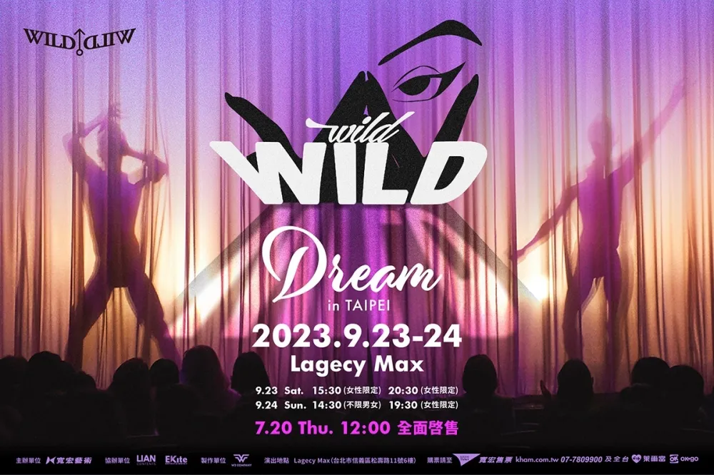 WILD WILD《DREAM》