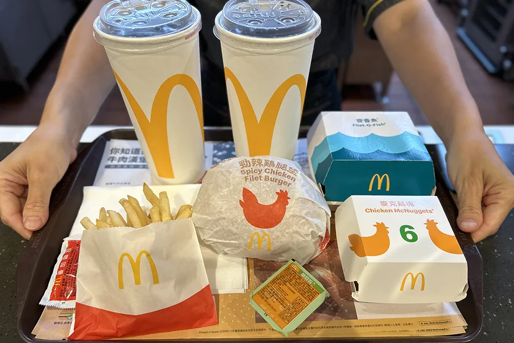 麥當勞優惠券 2023 以電子式的為主，出示優惠券或報代碼，即可獲得優惠餐點