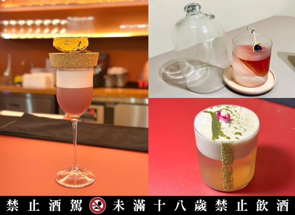 嵩 sung 台北大安店