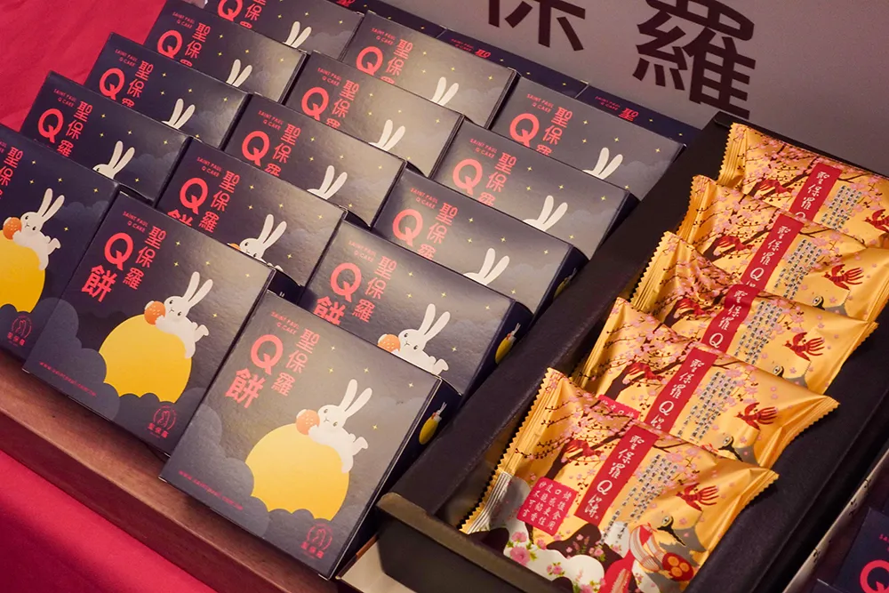 嘉義人氣伴手禮推薦：聖保羅烘焙花園