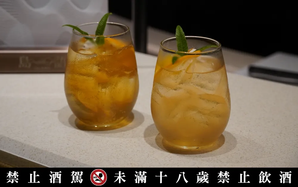 島語自助餐廳