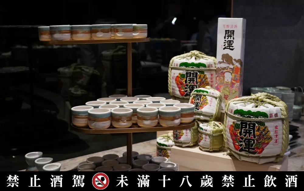 島語自助餐廳