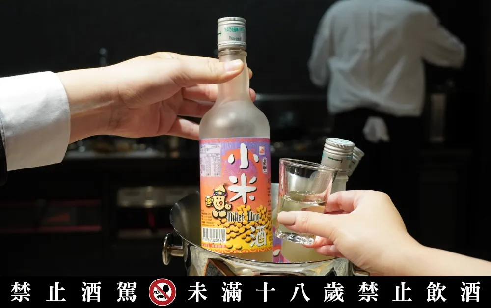島語自助餐廳