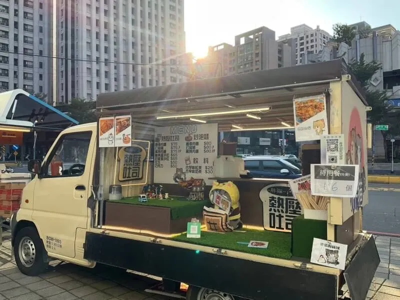 由於過往因疫情等因素停辦大型夜市，而現在事隔 2 年，新竹夜市「樹林頭夜市」將重磅回歸