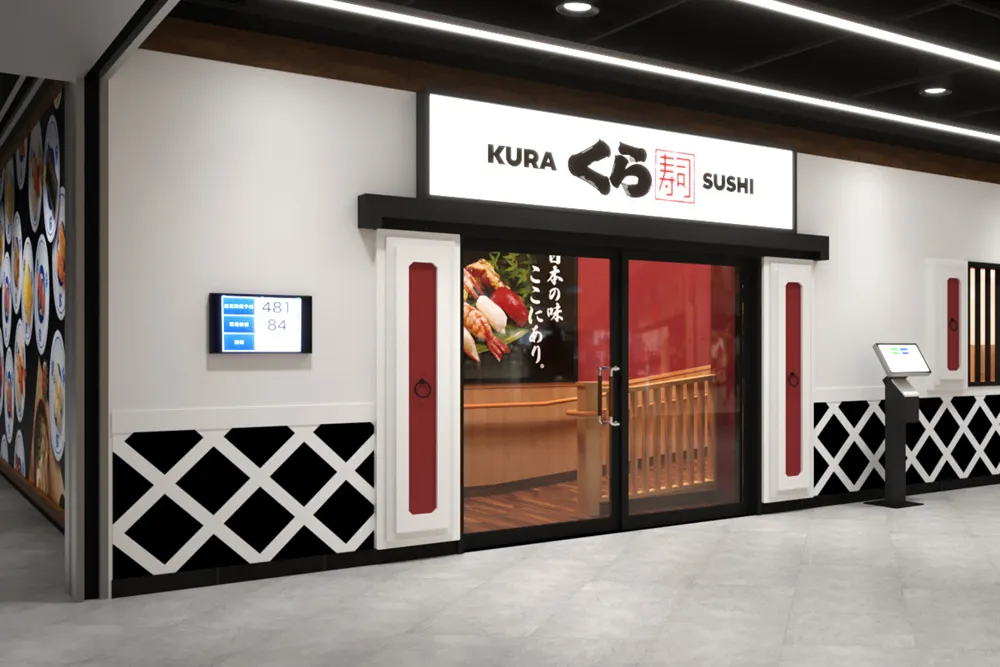 新店人衝了！藏壽司「新店裕隆城店」在未開幕就引起大量討論，而現在終於確定於 11/21 登場