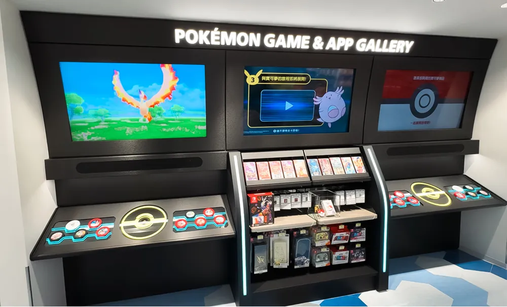 台北寶可夢中心 Pokémon Center TAIPEI「六大亮點區域」：​寶可夢遊戲區