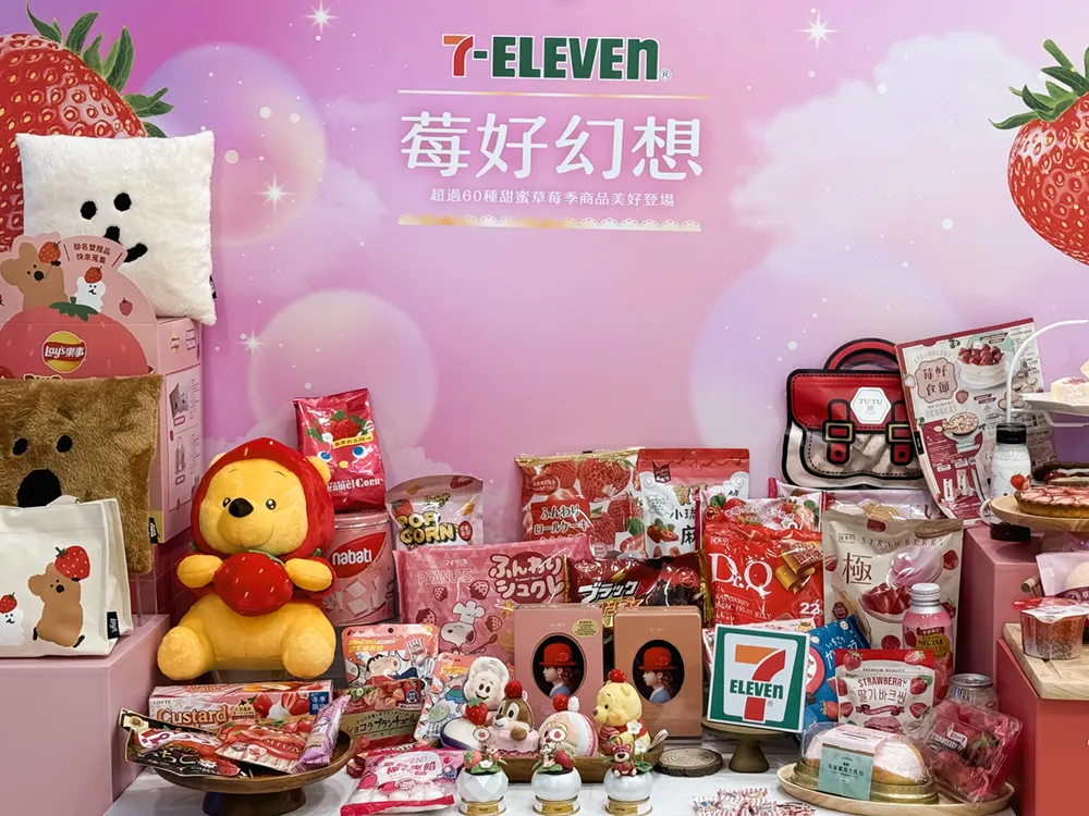 今年以「莓好幻想」為主題，7-11「草莓季」將於 12/27 起登場