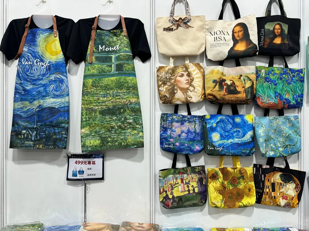 印象派 150 週年光影藝術展