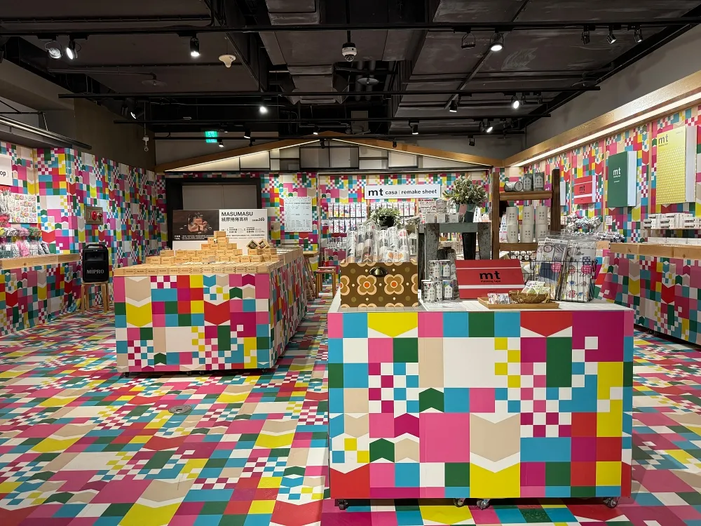 誠品生活松菸 24 小時書店
