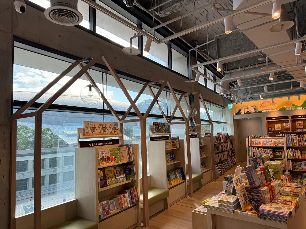 誠品生活松菸24小時書店