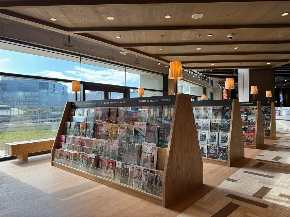 誠品生活松菸 24 小時書店