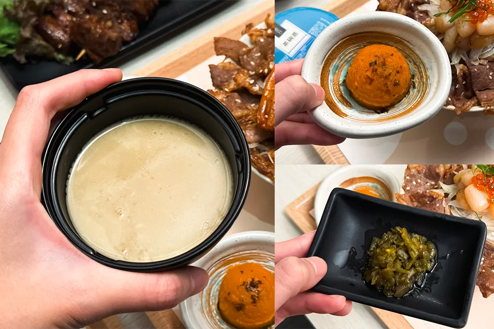 定食8 X 老井極上燒肉「推薦菜單」紫蘇南瓜泥、剝皮辣椒、雞白湯（隨定食附贈）