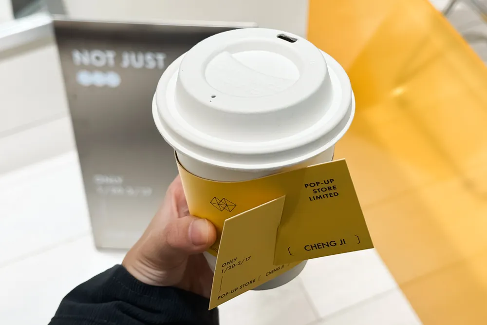 快閃店優惠也要筆記！承繼快閃店加碼「飲料免費送、全品項甜點 9 折」等超狂優惠