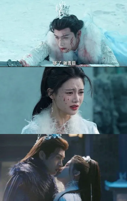 孫珍妮張彬彬