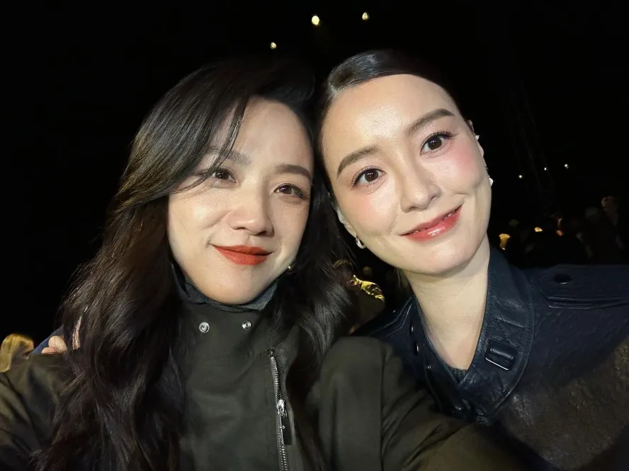 湯唯鄭有美