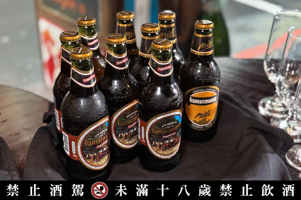 除了各種料理之外，「ABV 加勒比海餐酒館」這次更引進 Kunstmann 的 5 款精釀啤酒