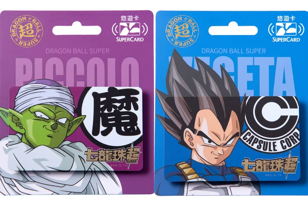 七龍珠超 Supercard 悠遊卡