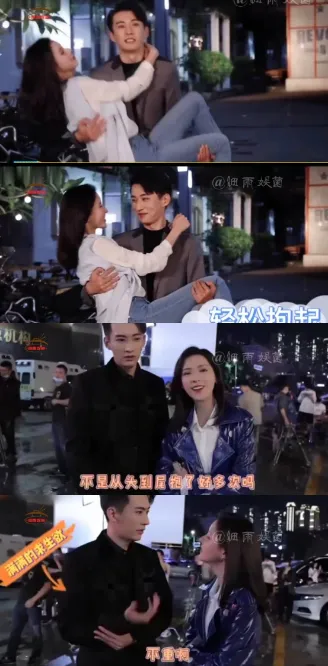 劉學義張予曦