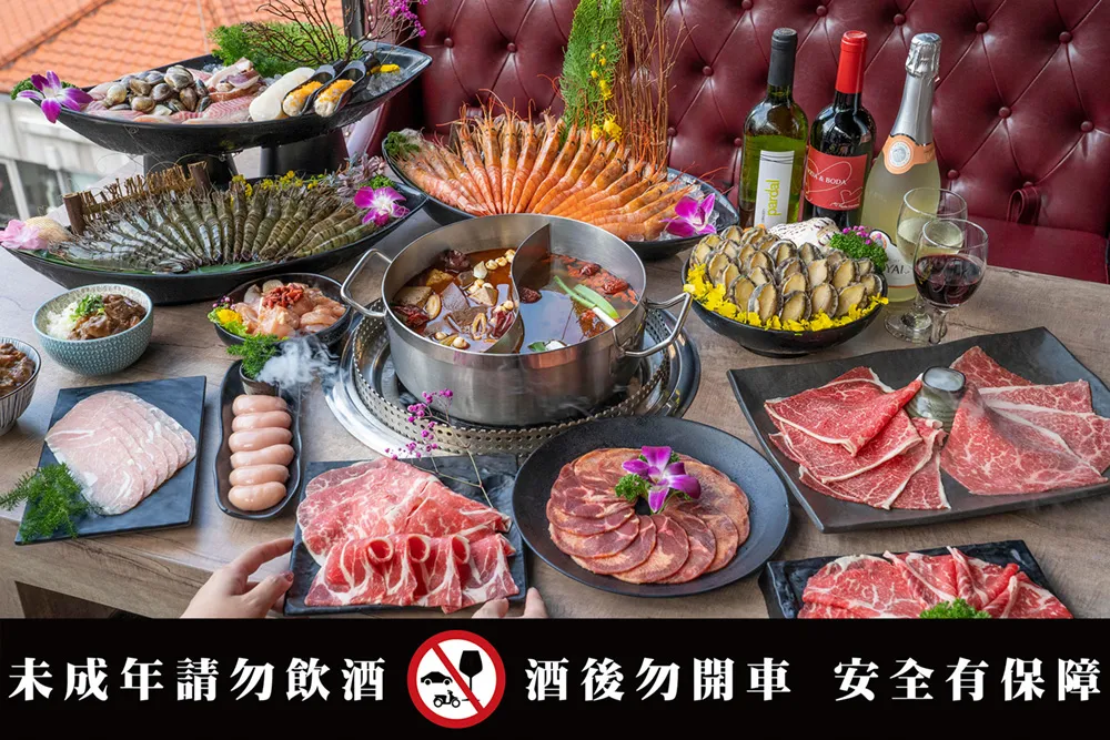 只要在 5/31 前，於每間門市平日指定時間用餐，含兩成人以上同行，用餐時間即可延長至 3 小時