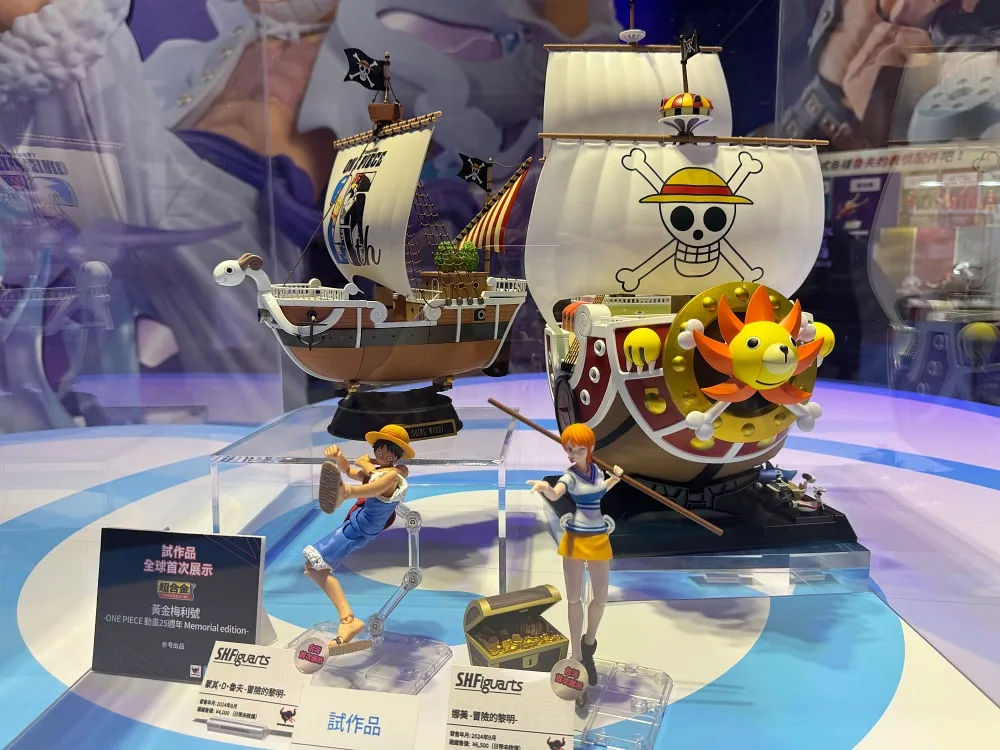 萬代收藏玩具大展