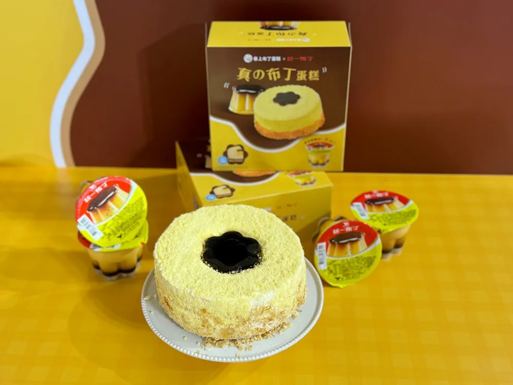 春上布丁蛋糕