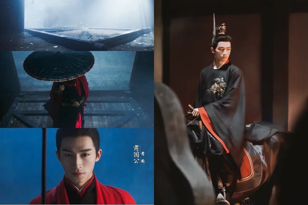 《墨雨雲間》男主角王星越