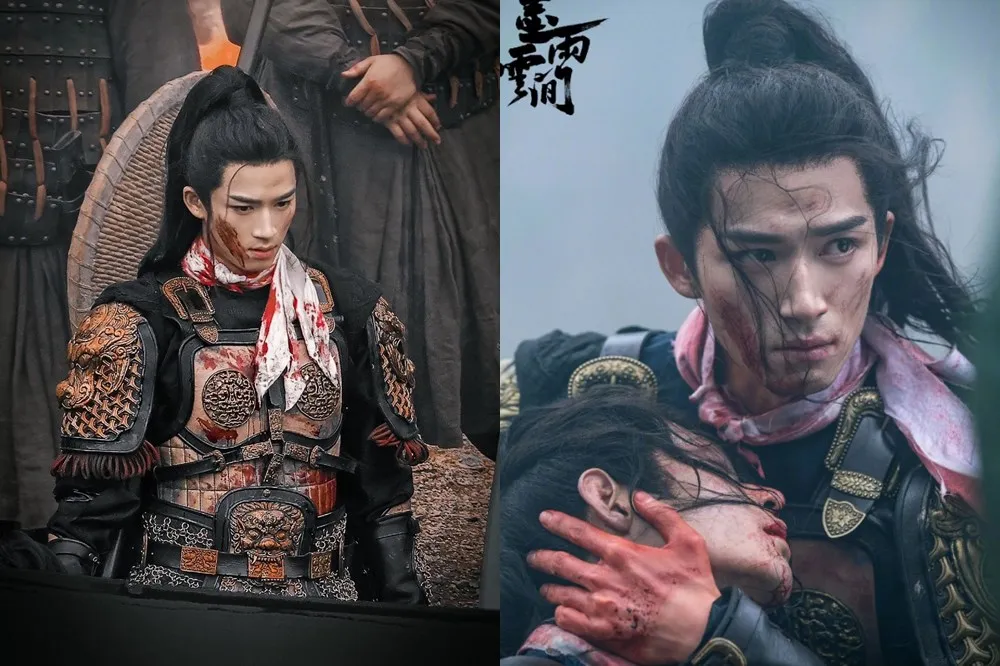 《墨雨雲間》男主角王星越