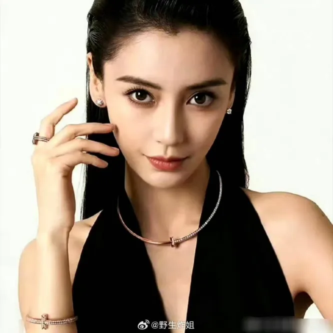 Angelababy