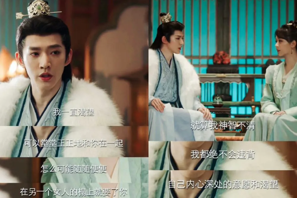 20cm 長相思 小夭 鄧為 ぬいぐるみ 涂山璟 ドン・ウェイ 檀健次 0102