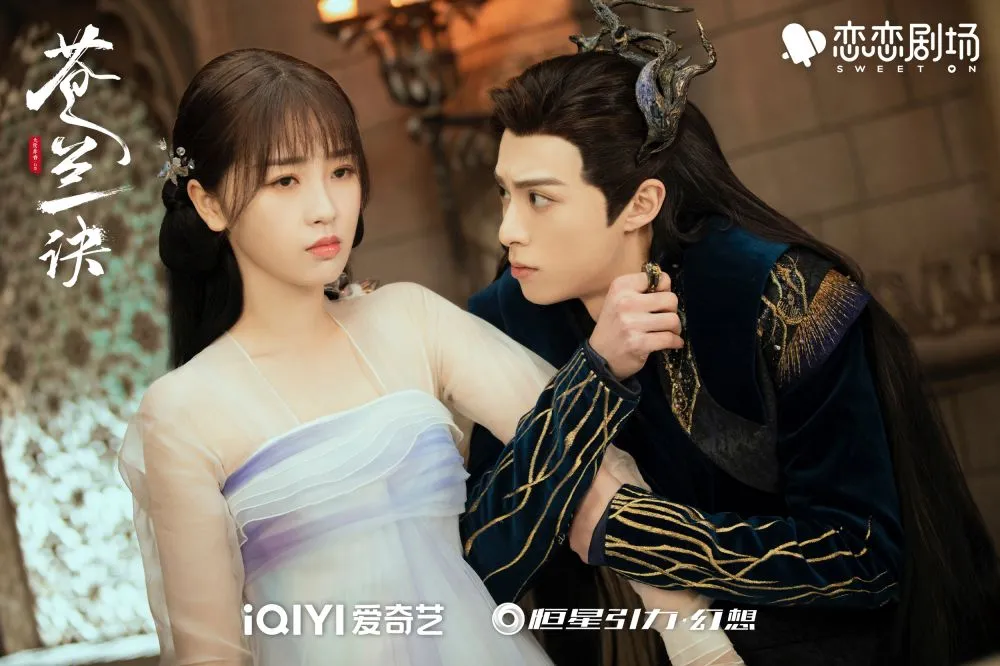 蒼蘭訣》王鶴棣、虞書欣爆分手卻流出2年前合照她「這舉動」挨轟心機深