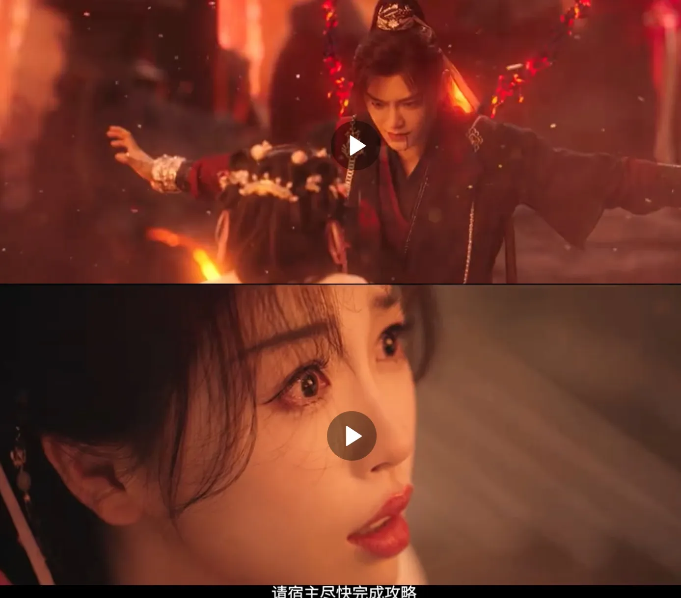 長樂曲》丁禹兮新劇虐戀虞書欣播出日期曝光與趙露思、劉宇寧《珠簾玉幕》對打全網期待-- 上報/ 流行