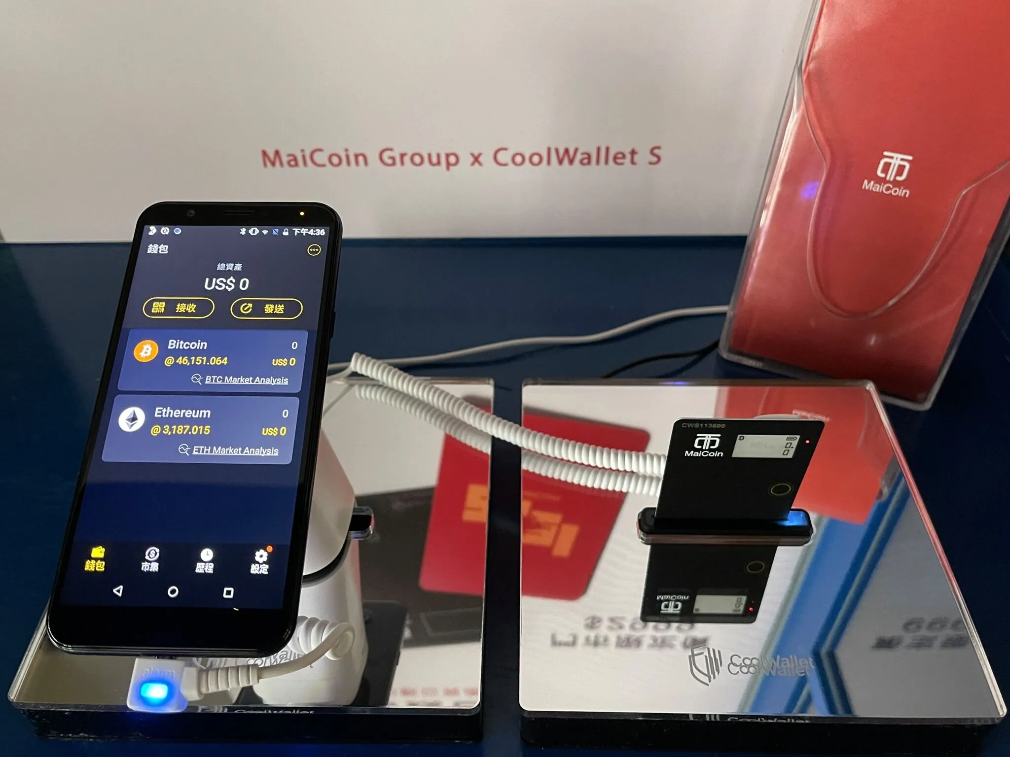 加密货币 冷钱包 热钱包 (96) 사진