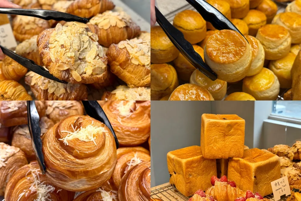 KANG Artisan Bakery