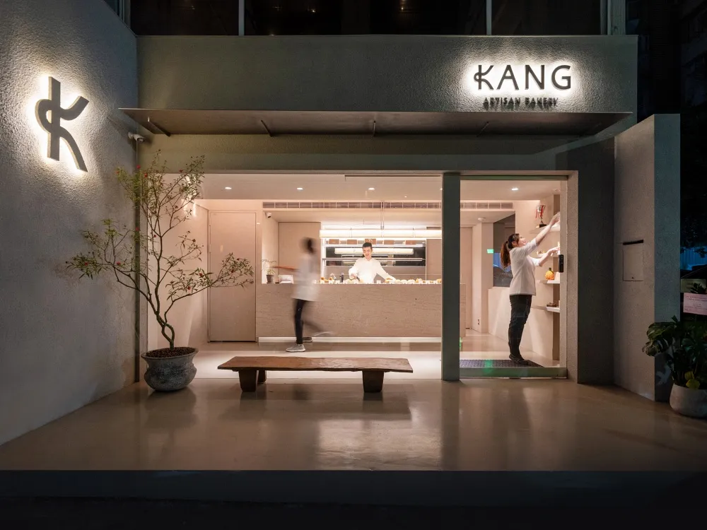 KANG Artisan Bakery