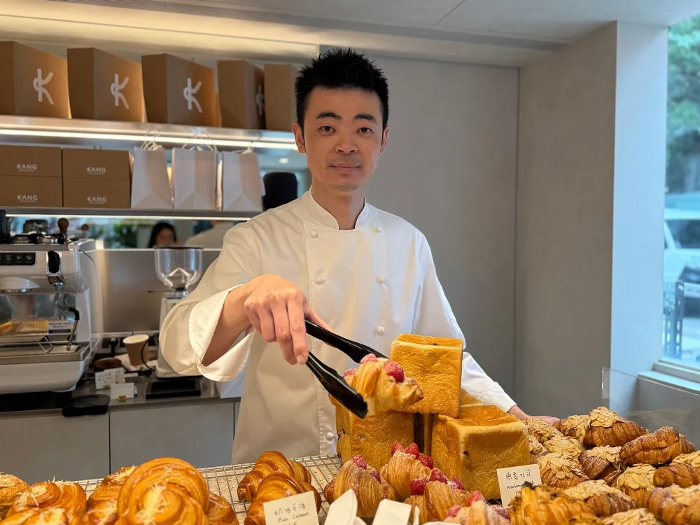 KANG Artisan Bakery