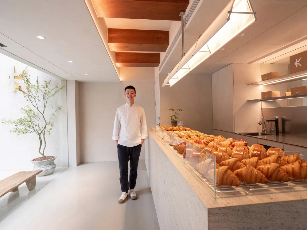 KANG Artisan Bakery