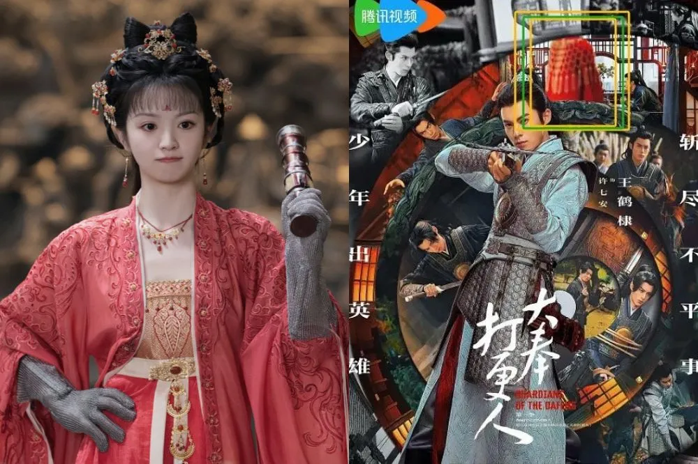 王鶴棣 田曦薇 ドラマ「大奉打更人」宣伝直筆サイン写真 専用ページ 王鶴棣 田曦薇 ドラマ「大奉打更人」宣伝直筆サイン写真 専用