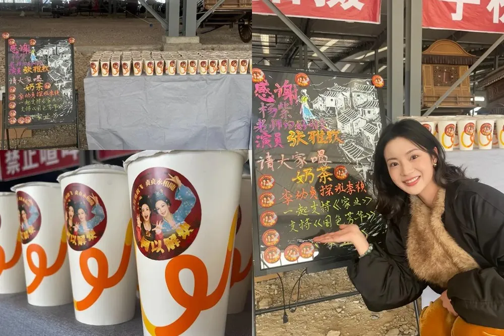 《國色芳華》女二張雅欽探班楊紫大秀閨密情