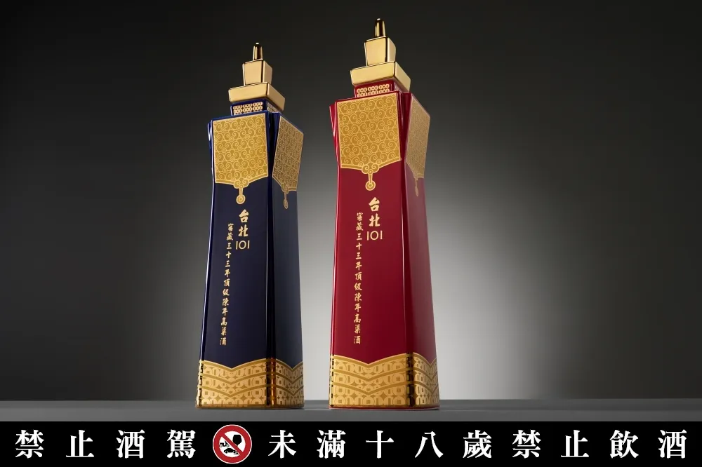 只有一瓶！台北101「蛇年獨家101 萬尊榮紀念酒」珍藏首選101 個「蛇年