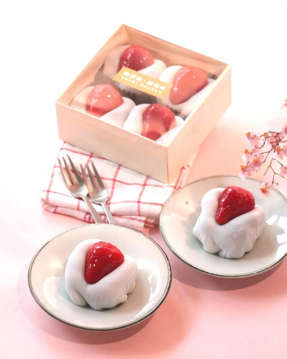 陳耀訓·麵包埠 Yoshi Bakery