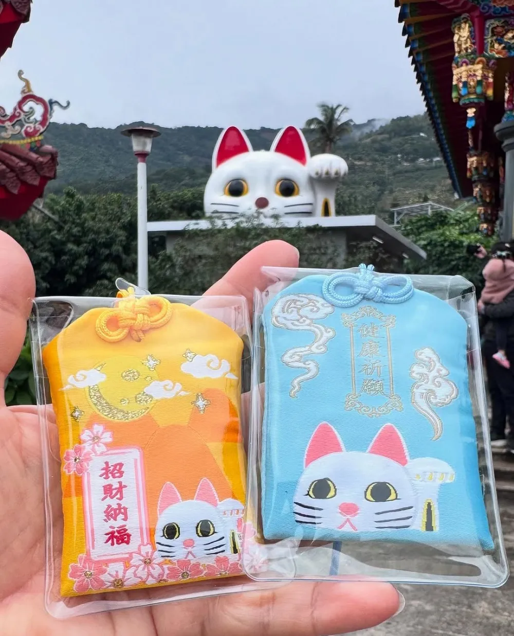 招財貓土地公廟