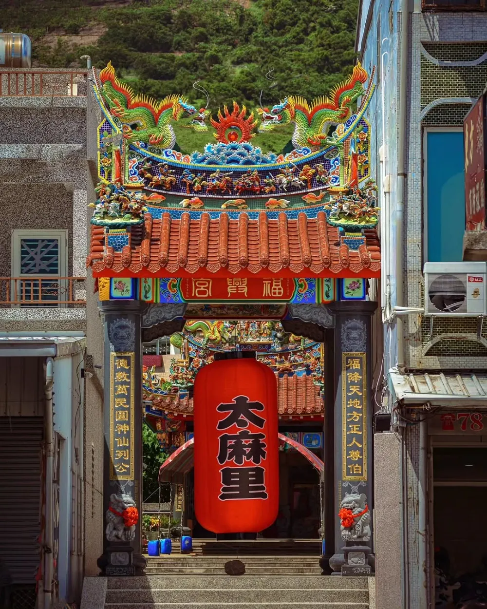 招財貓土地公廟