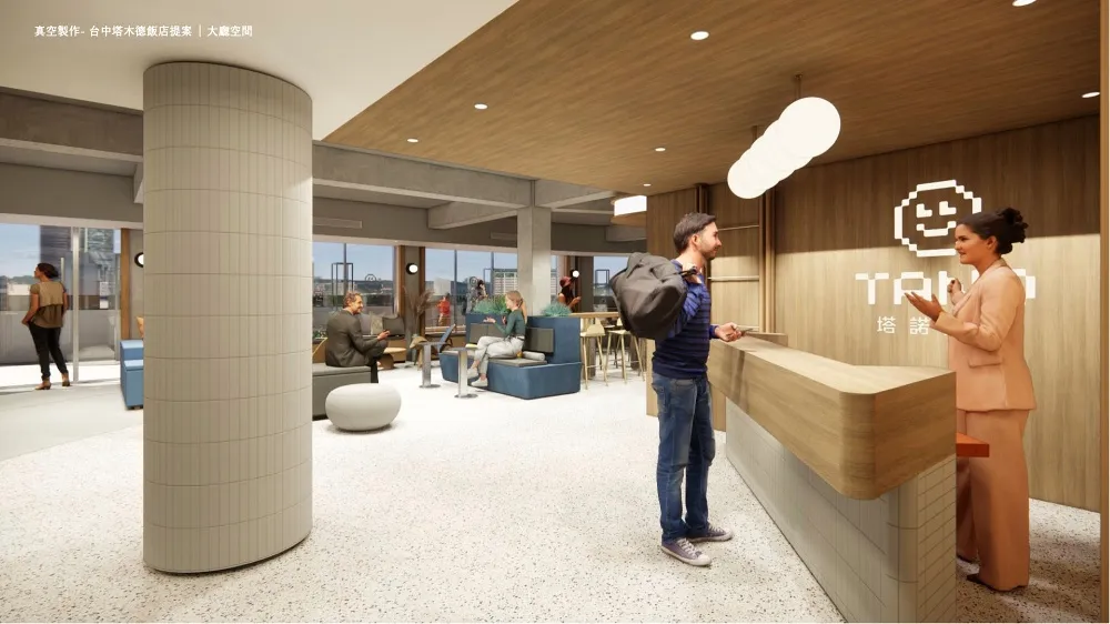 塔諾楽旅 TANO HOTEL