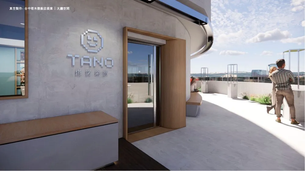 塔諾楽旅 TANO HOTEL